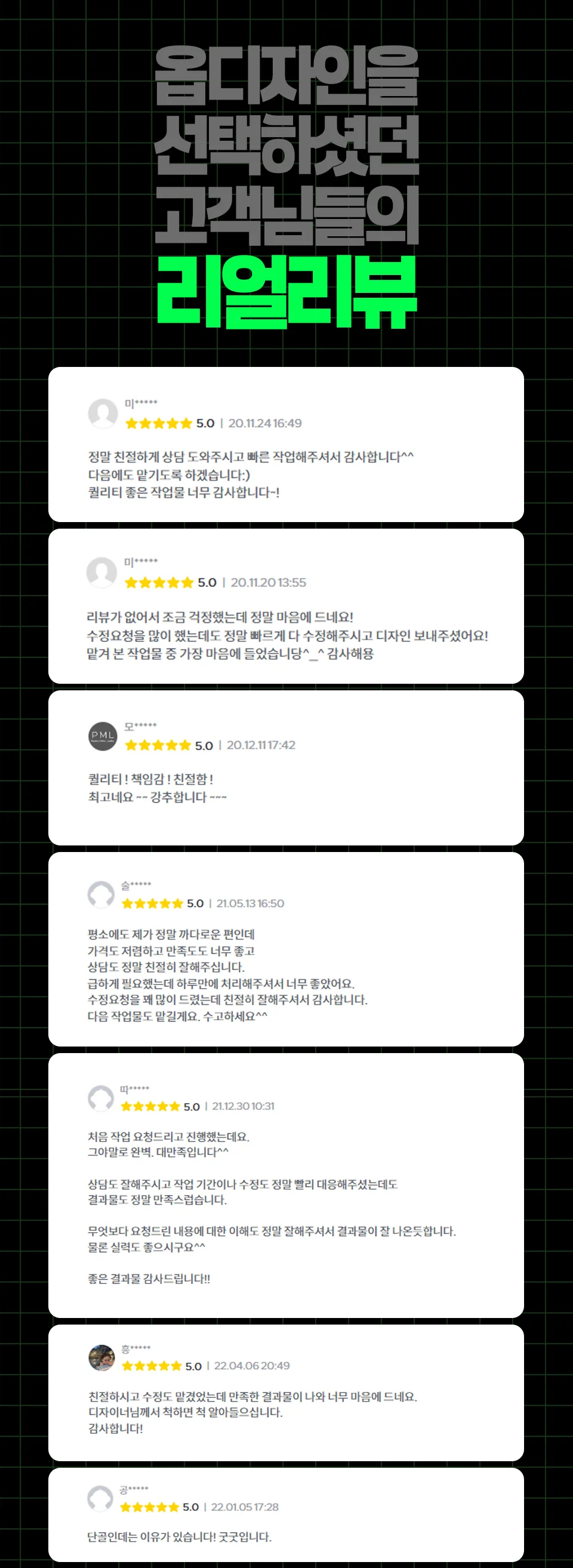 상세이미지-1
