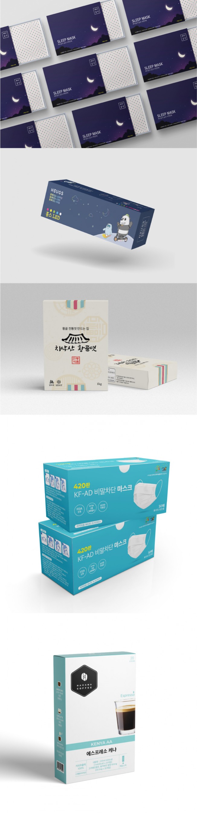상세이미지-1