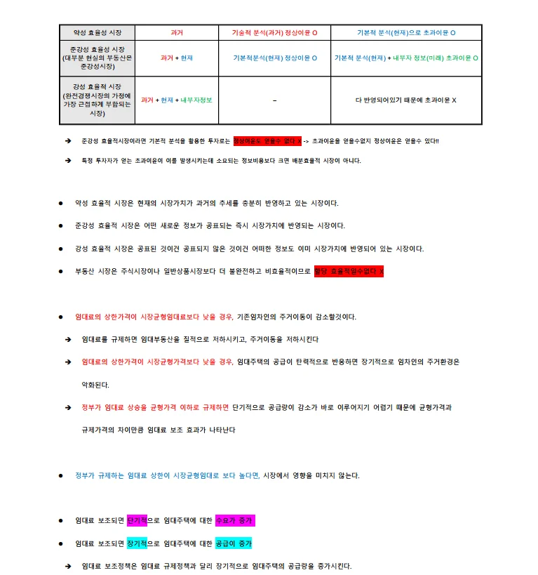 상세이미지-6