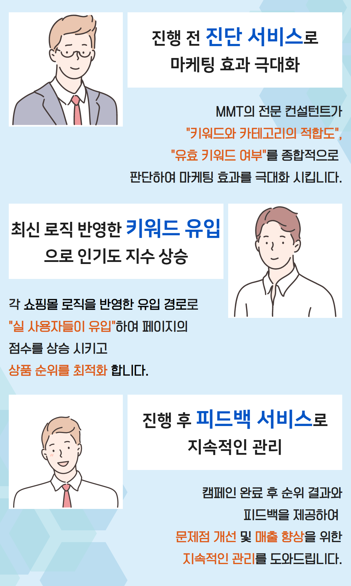 상세이미지-3