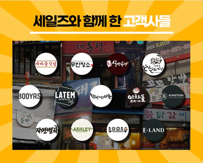상세이미지-3