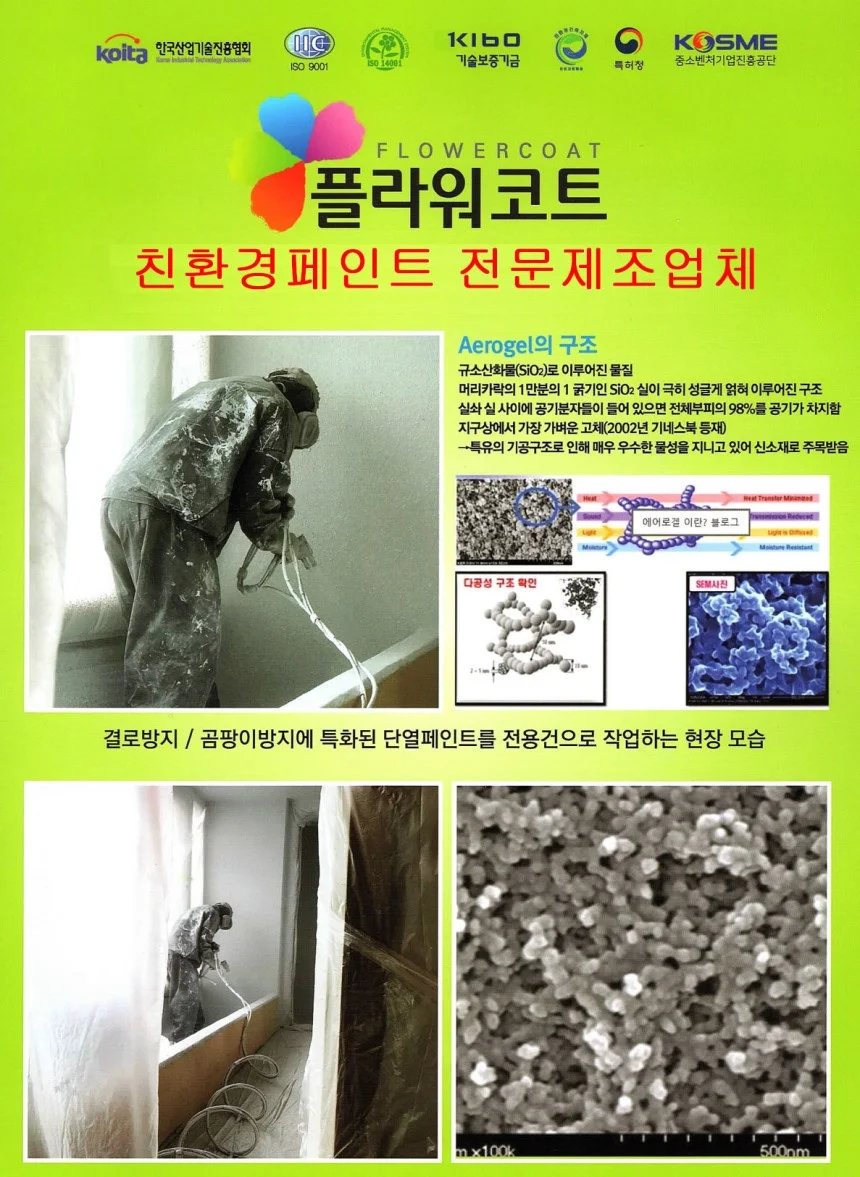 상세이미지-0