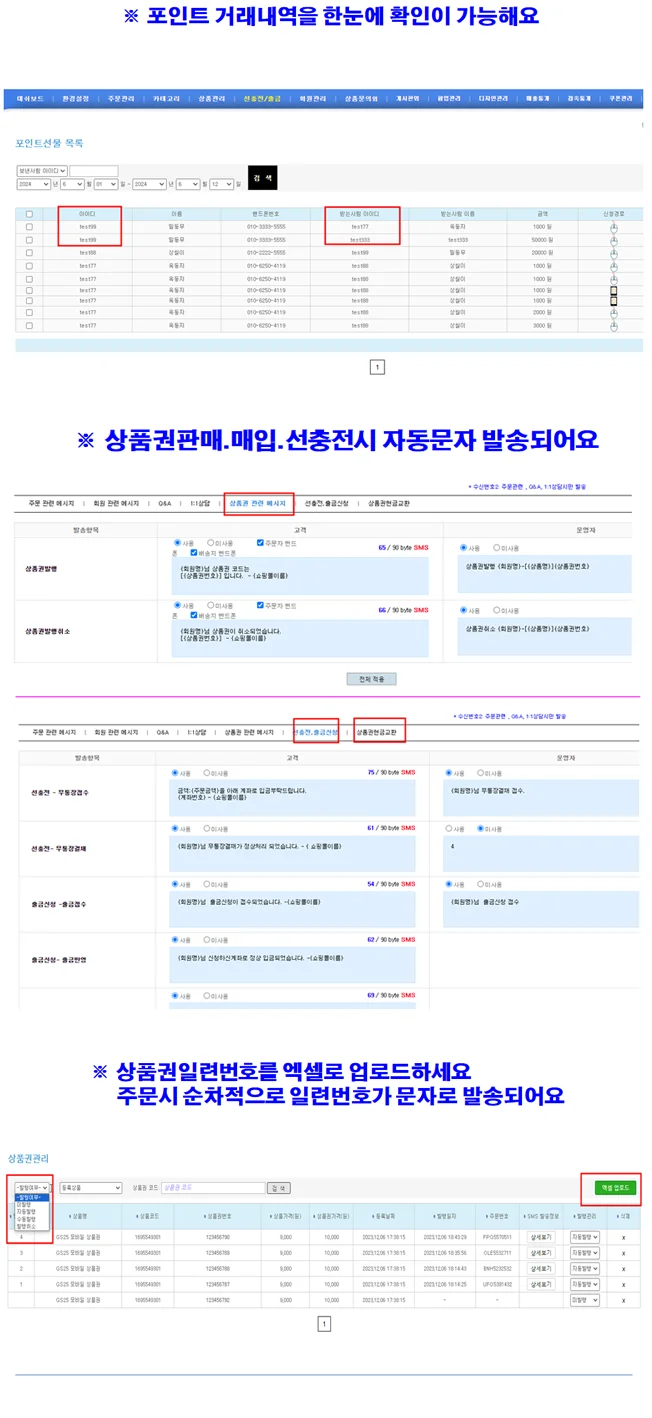 상세이미지-1