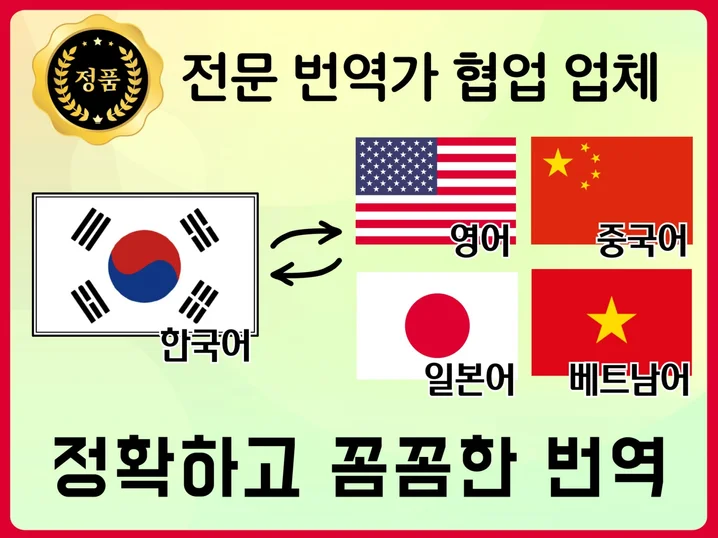메인 이미지
