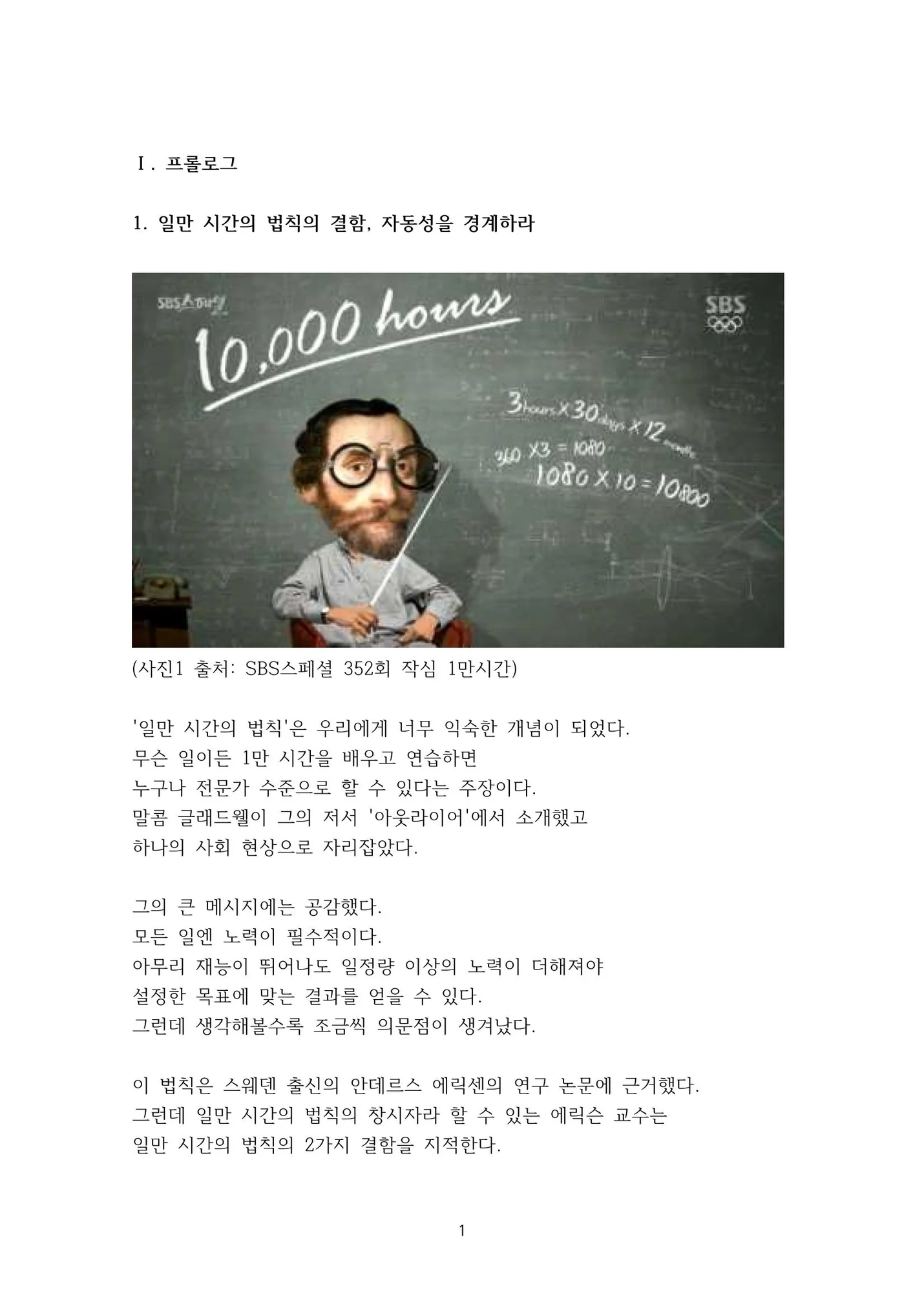 상세이미지-2