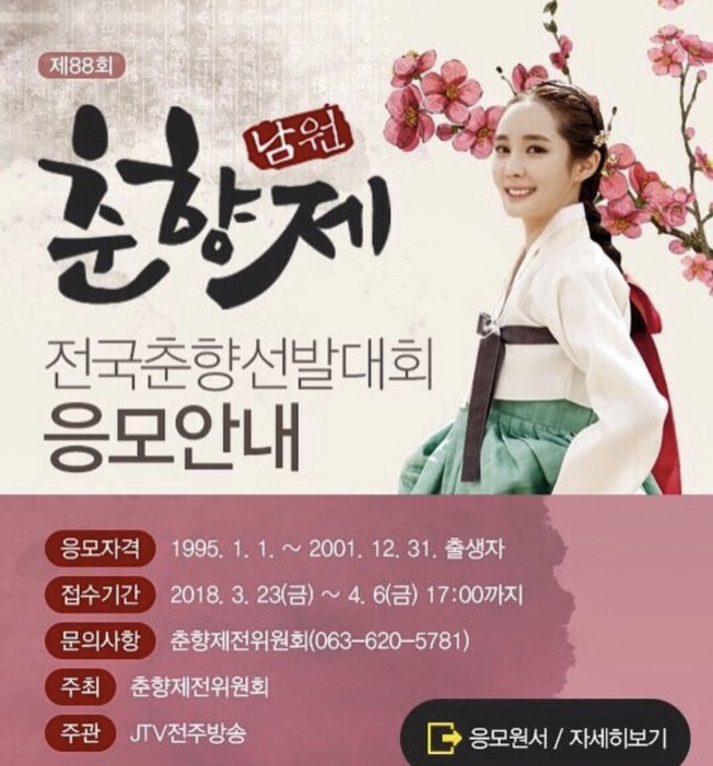 상세이미지-7