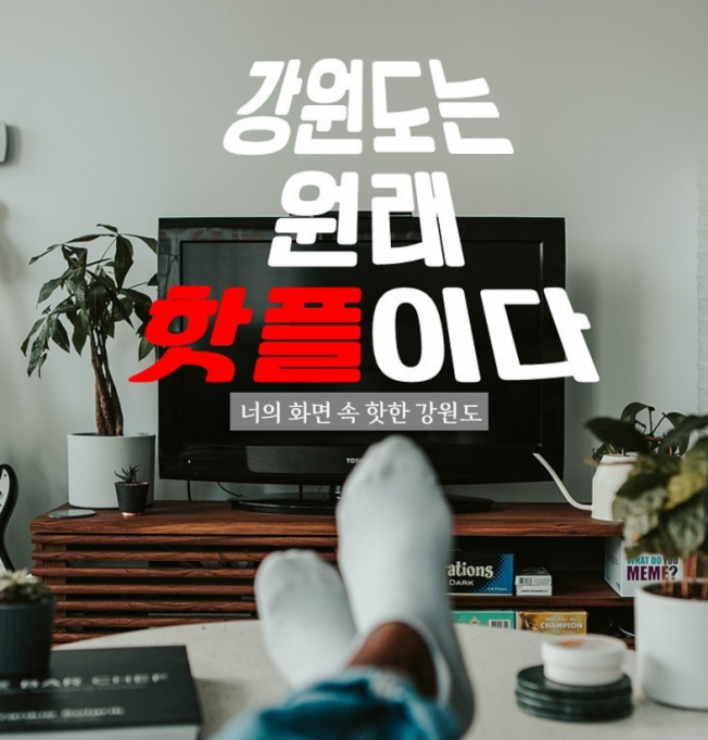 상세이미지-1