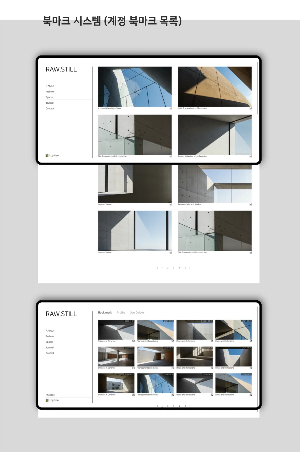 상세이미지-6