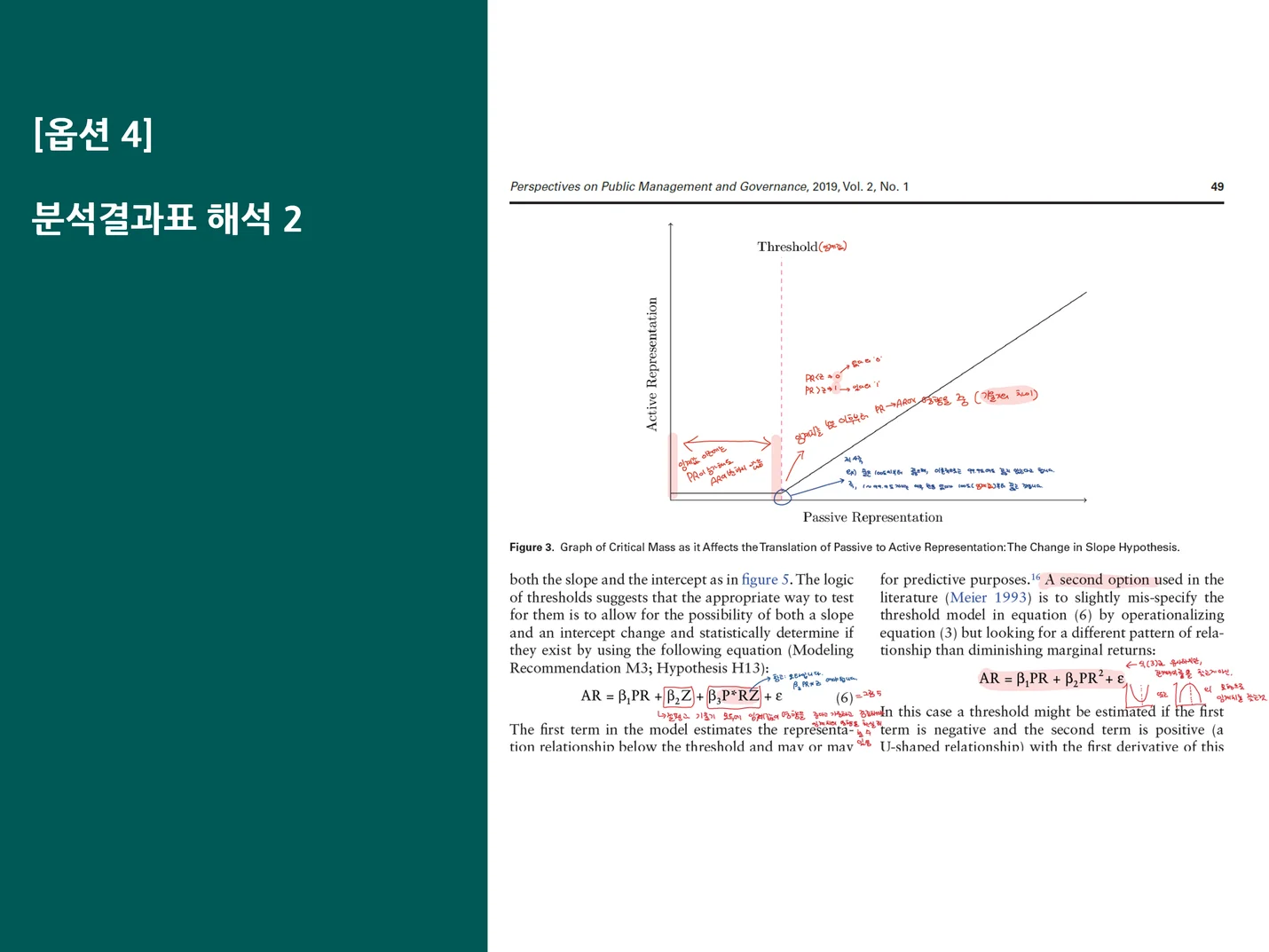 상세이미지-8