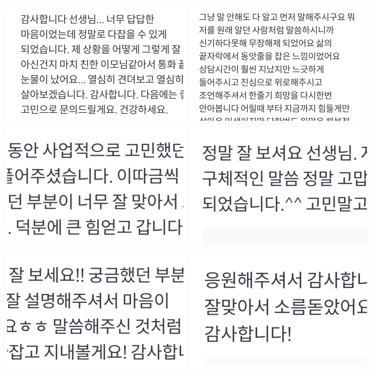 상세이미지-4