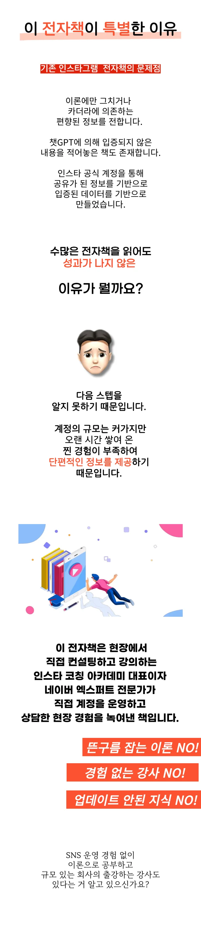 상세이미지-6