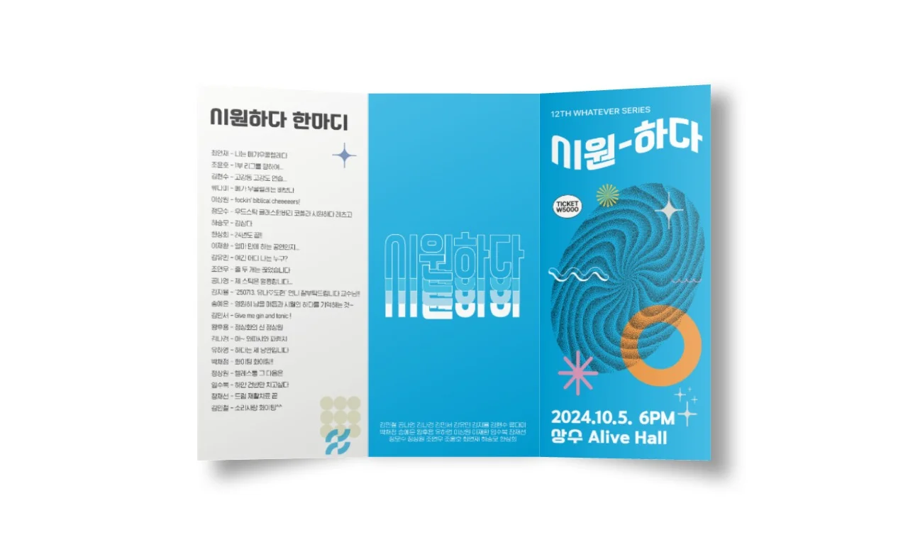 상세이미지-6