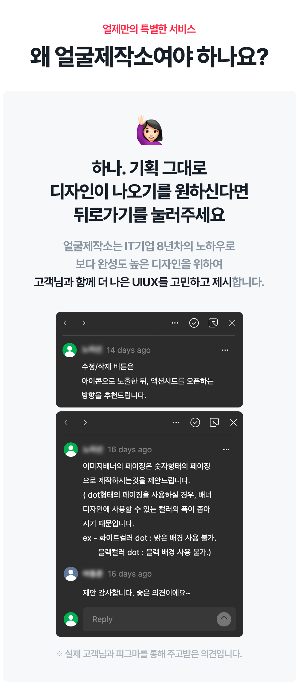 상세이미지-0