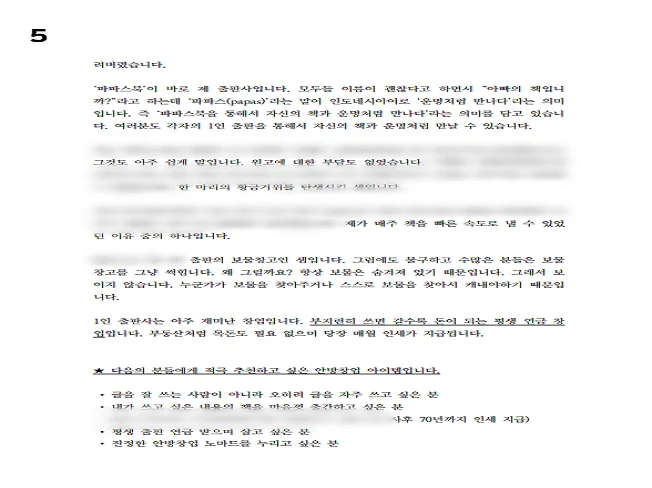 상세이미지-1