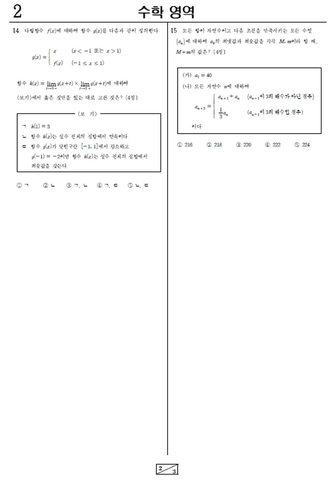 상세이미지-2