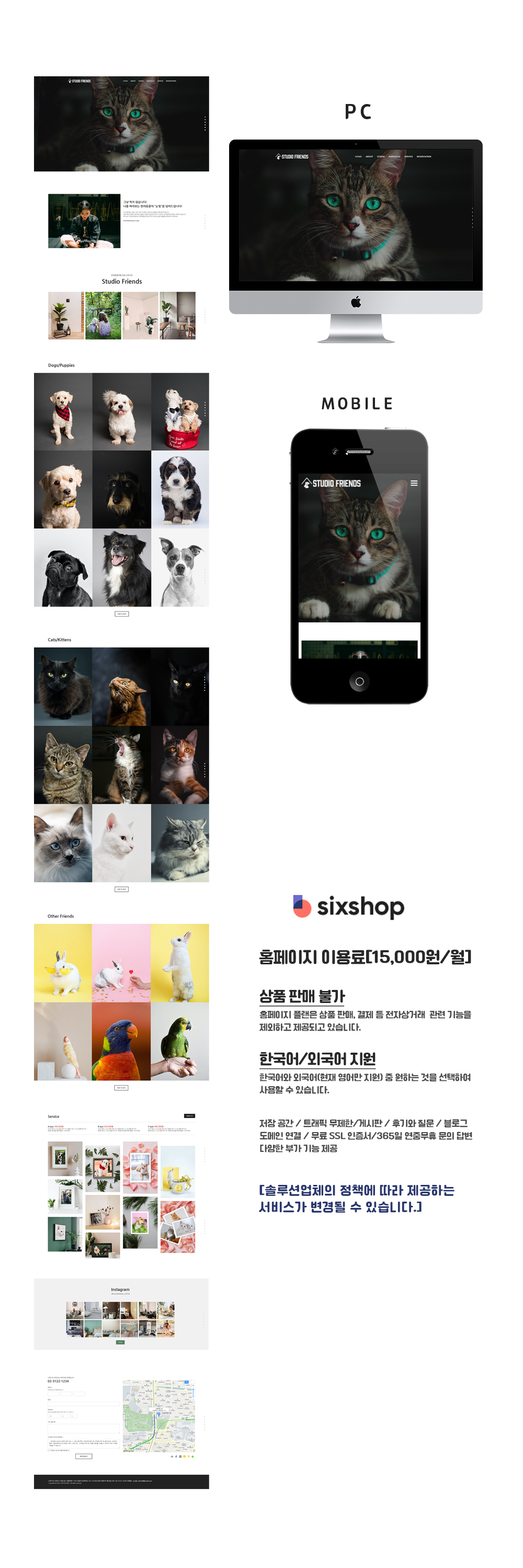 상세이미지-3