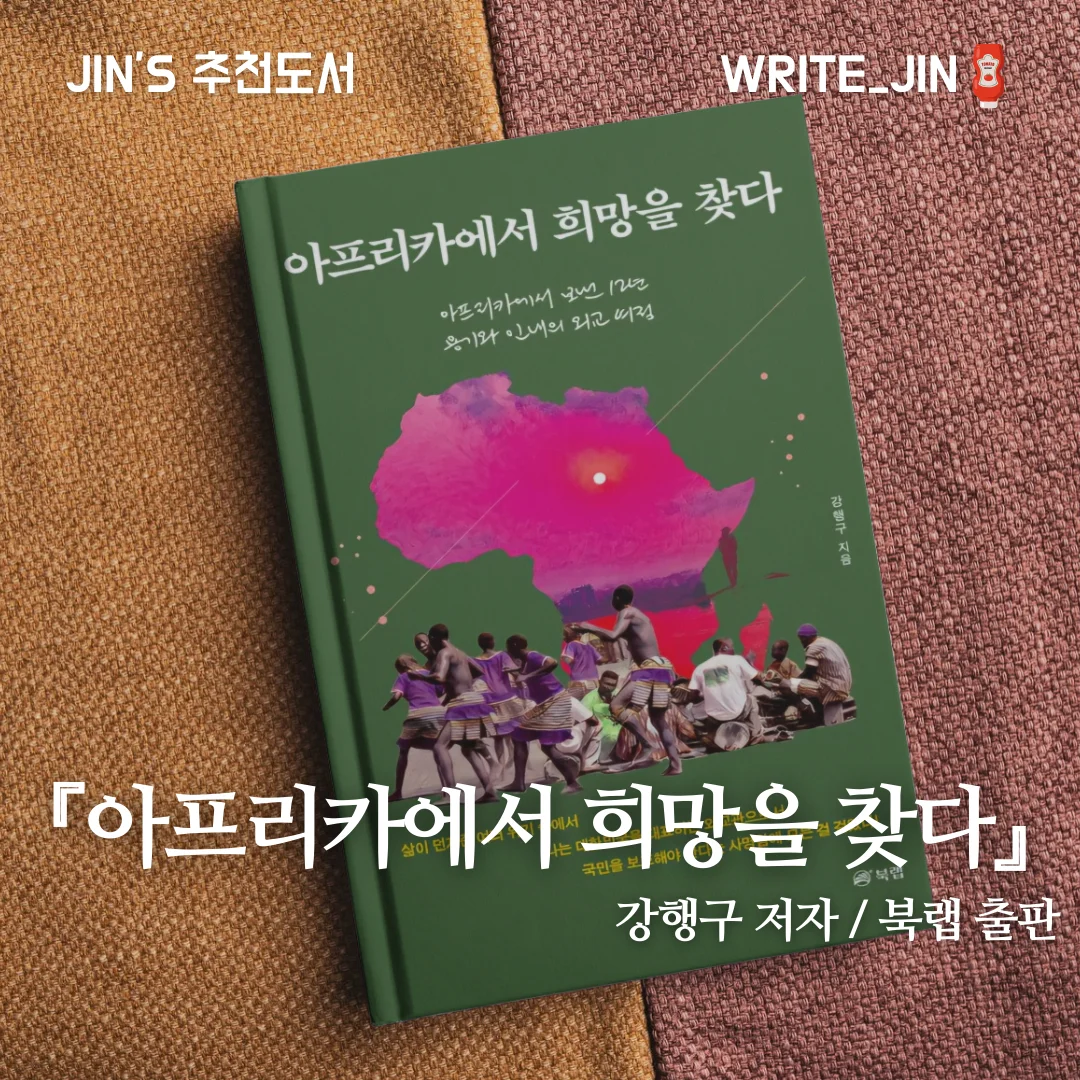 상세이미지-2