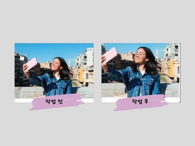 3. 사진 복원과 컬..