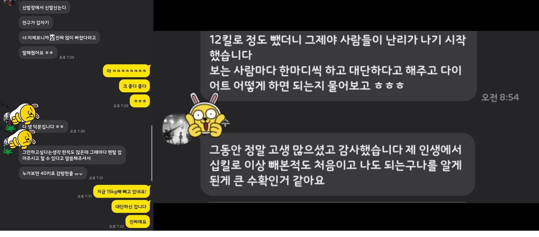 상세이미지-5
