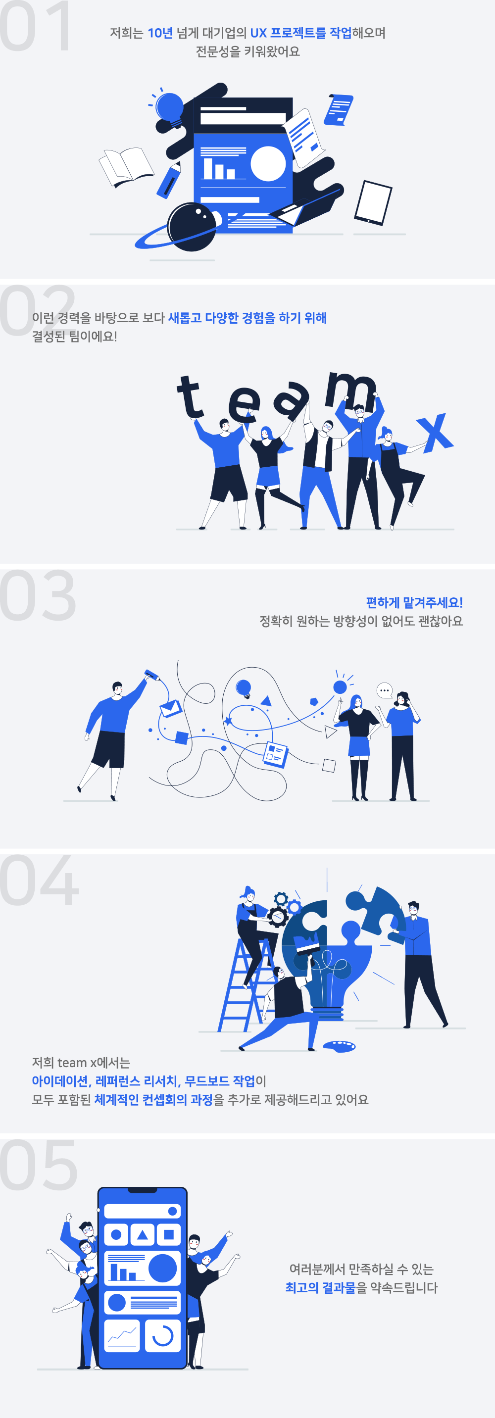 상세이미지-0