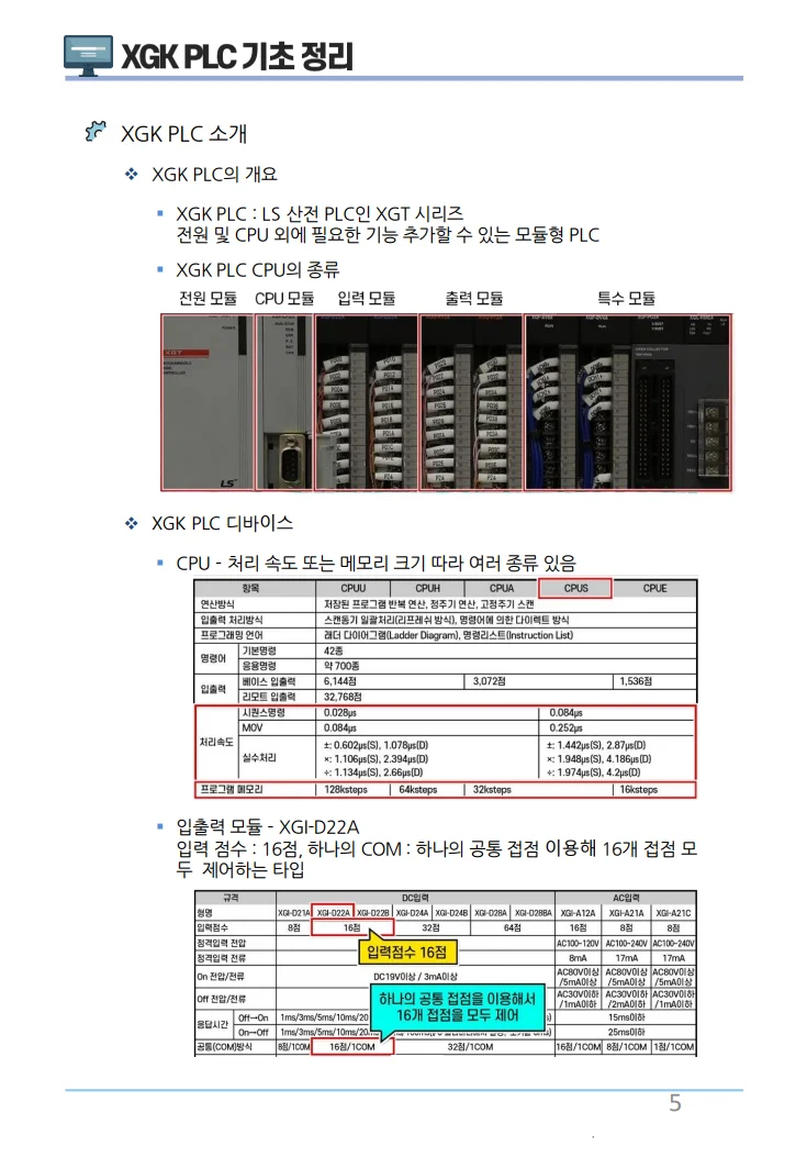 상세이미지-3