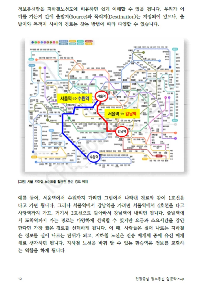 상세이미지-1