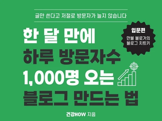 서비스 메인 이미지