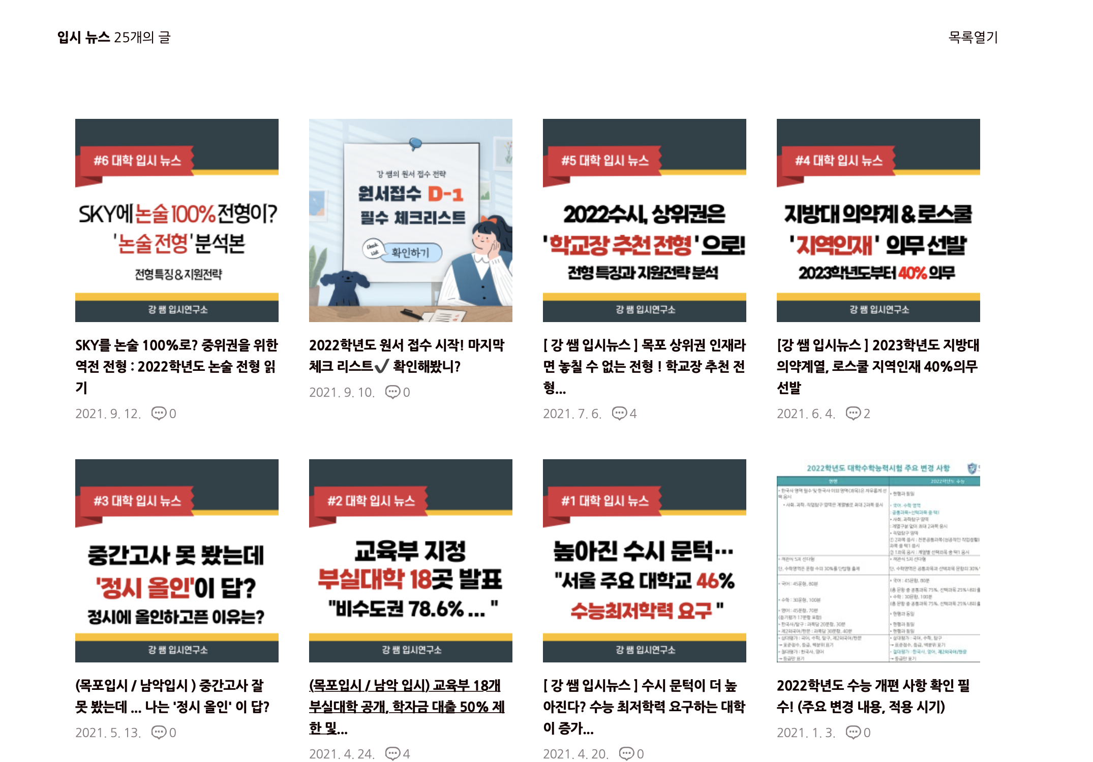 상세이미지-1