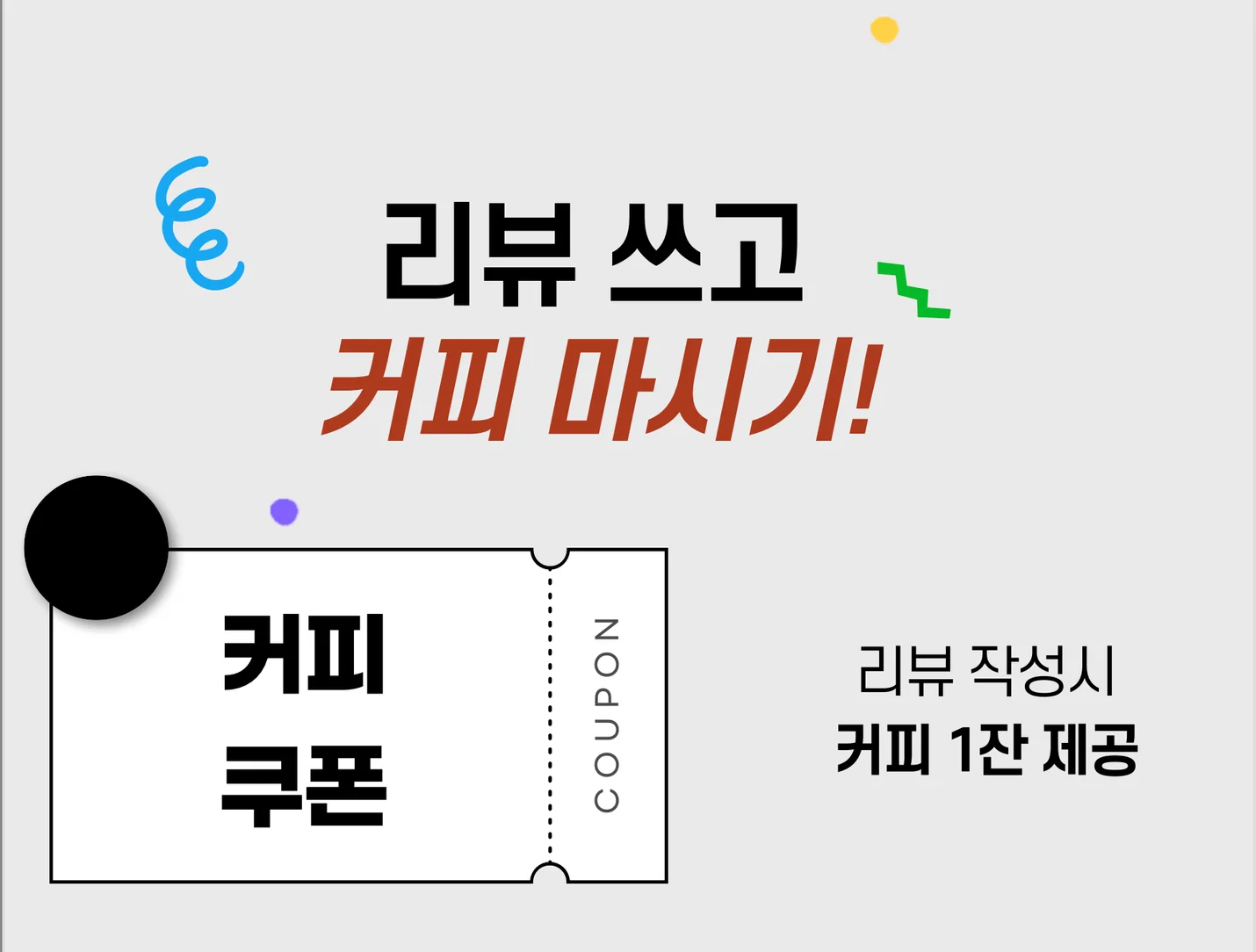 상세이미지-5