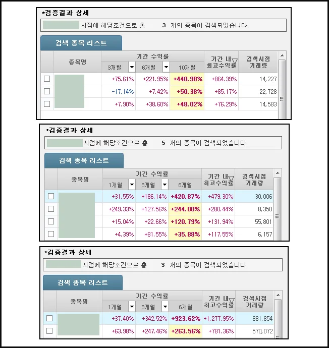 상세이미지-2