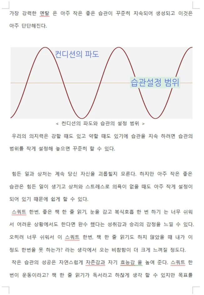 상세이미지-6