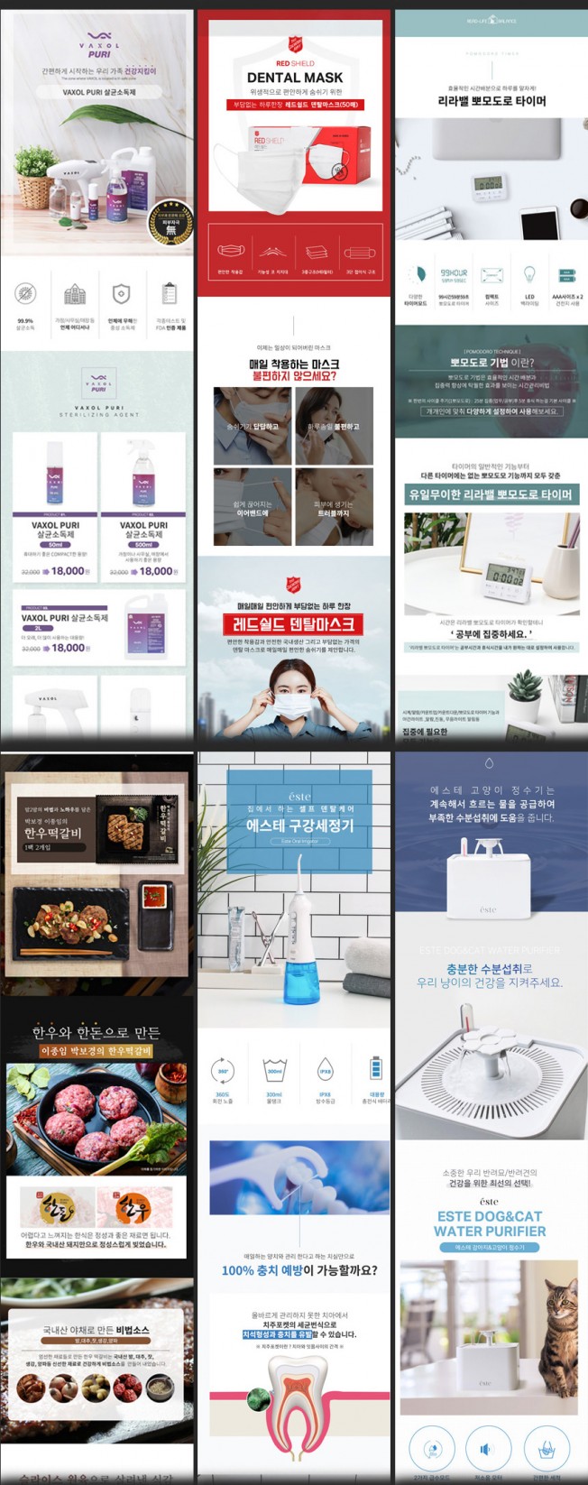 상세이미지-6