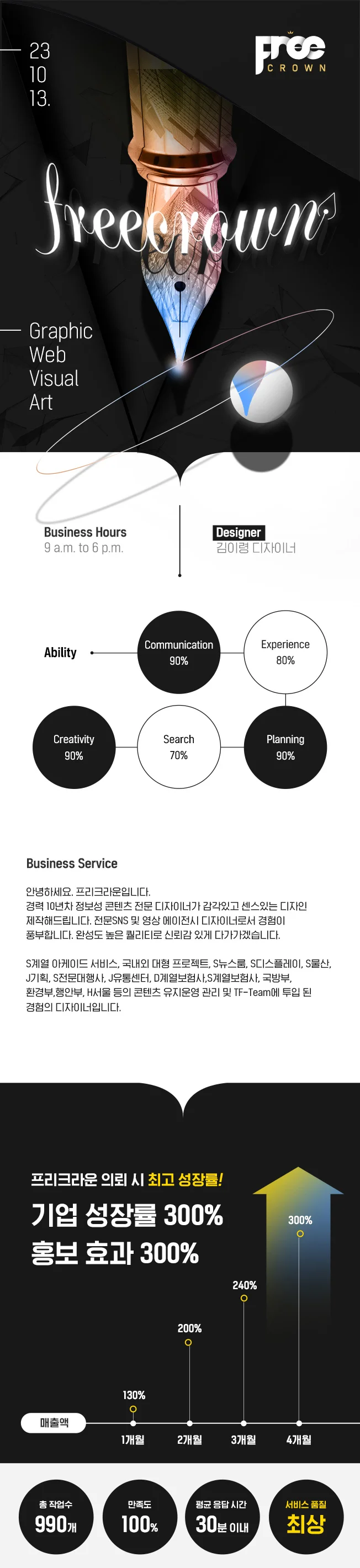 상세이미지-0