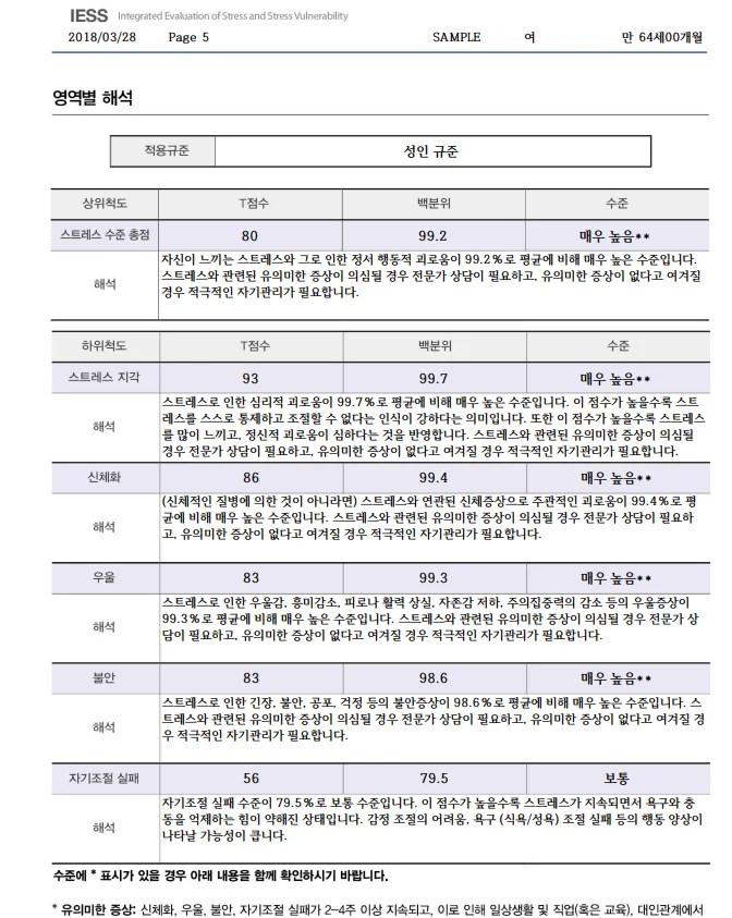 상세이미지-1