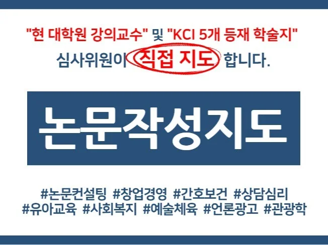 메인 이미지