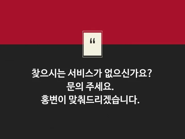 상세이미지-6