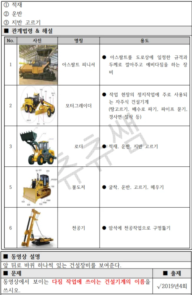 상세이미지-3