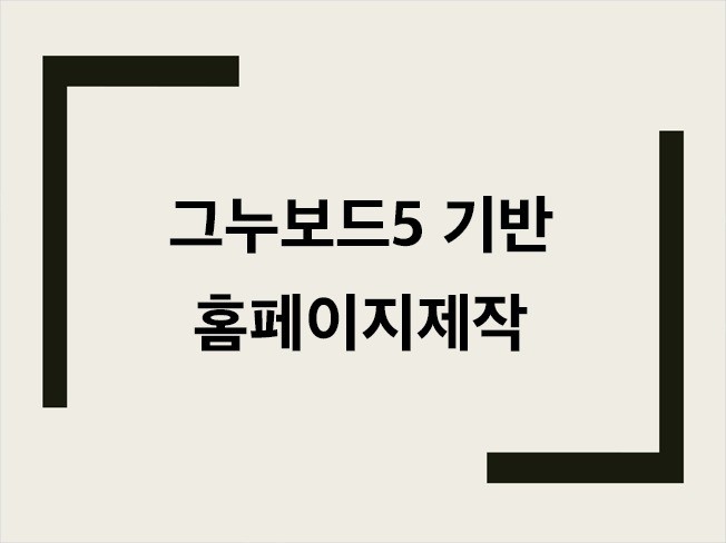 메인 이미지