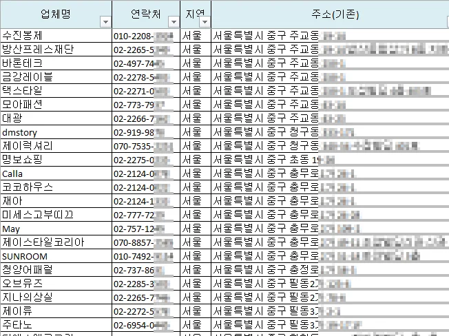 상세이미지-3