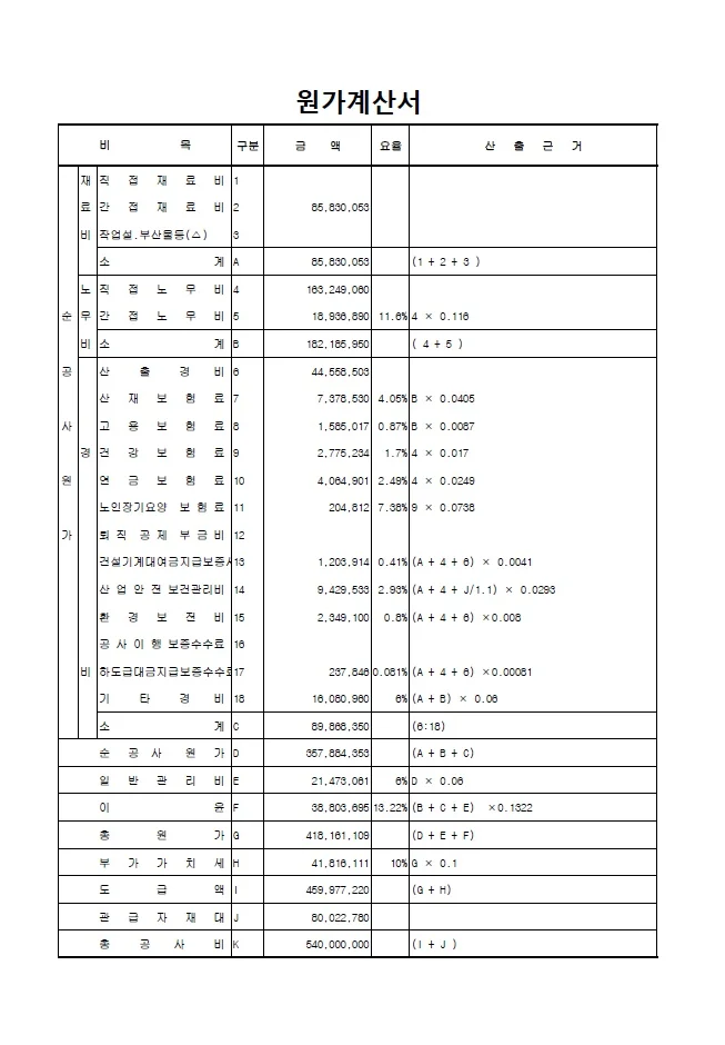 상세이미지-2