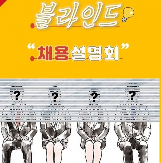 상세이미지-3