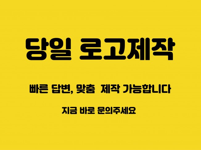 메인 이미지