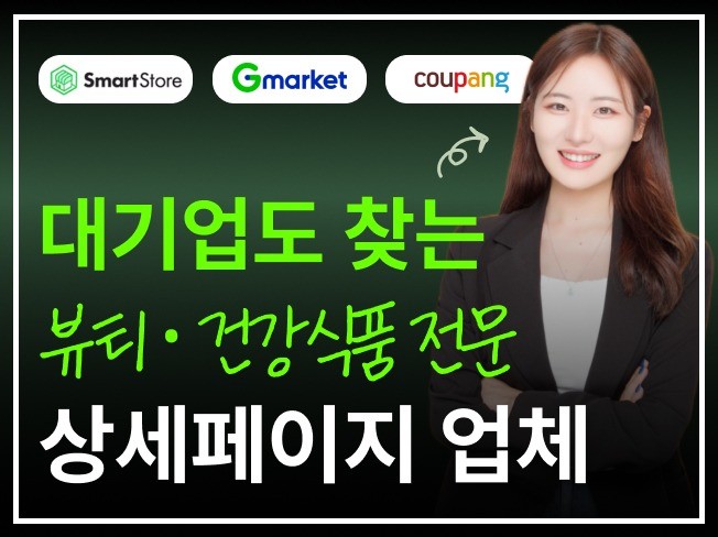 연관서비스