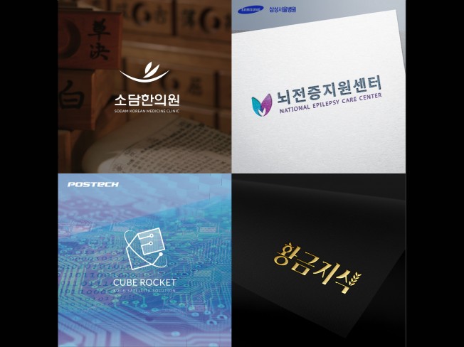 포트폴리오