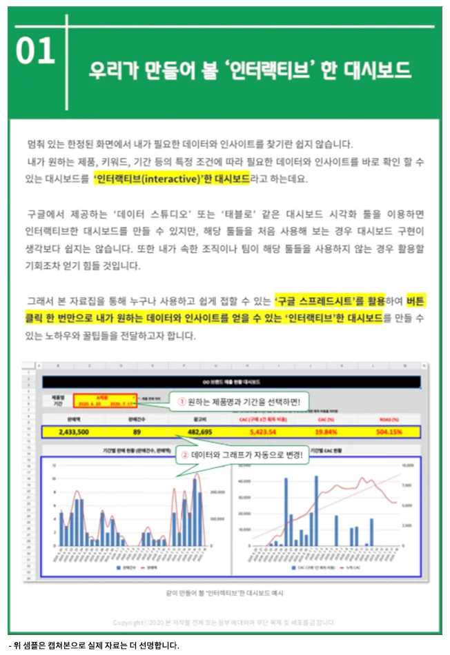 상세이미지-2