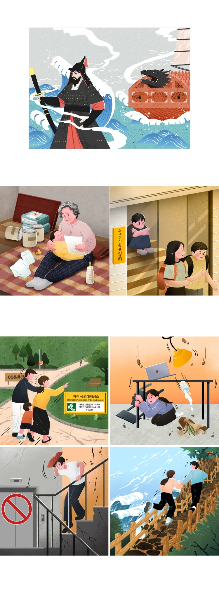 상세이미지-1