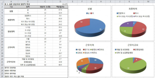 상세이미지-3