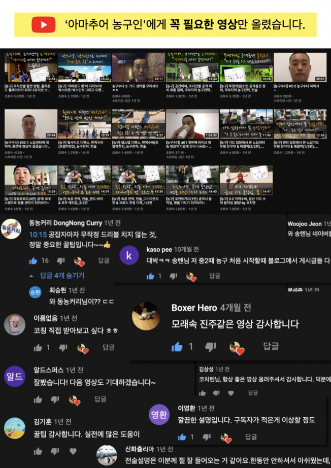상세이미지-2
