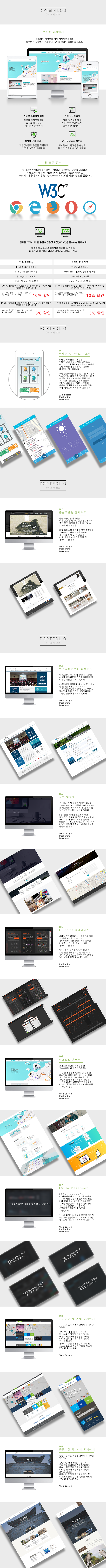 상세이미지-0