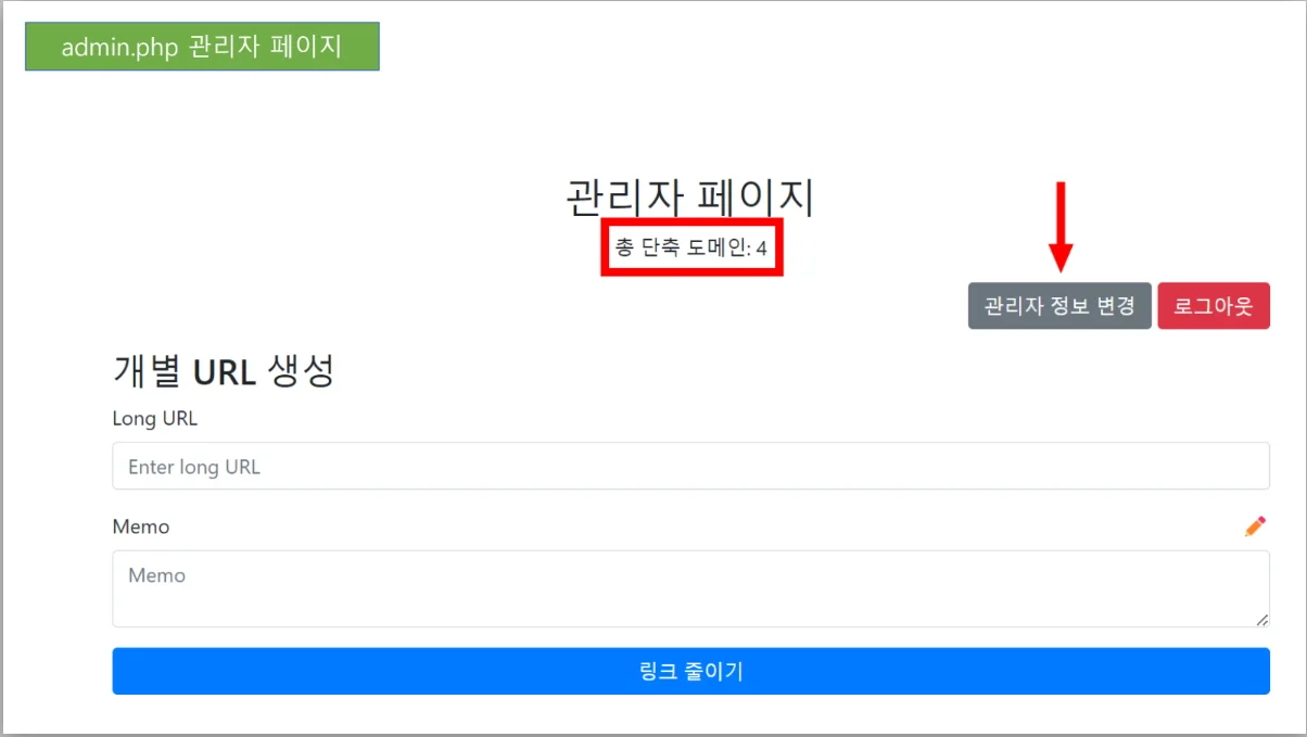 상세이미지-7
